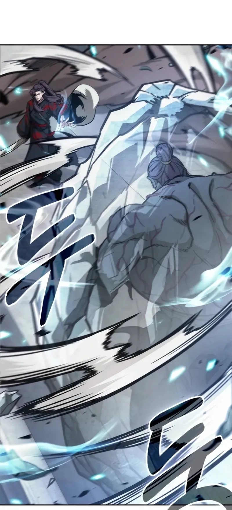 Nano Machine Chapter 232 หน้า 30