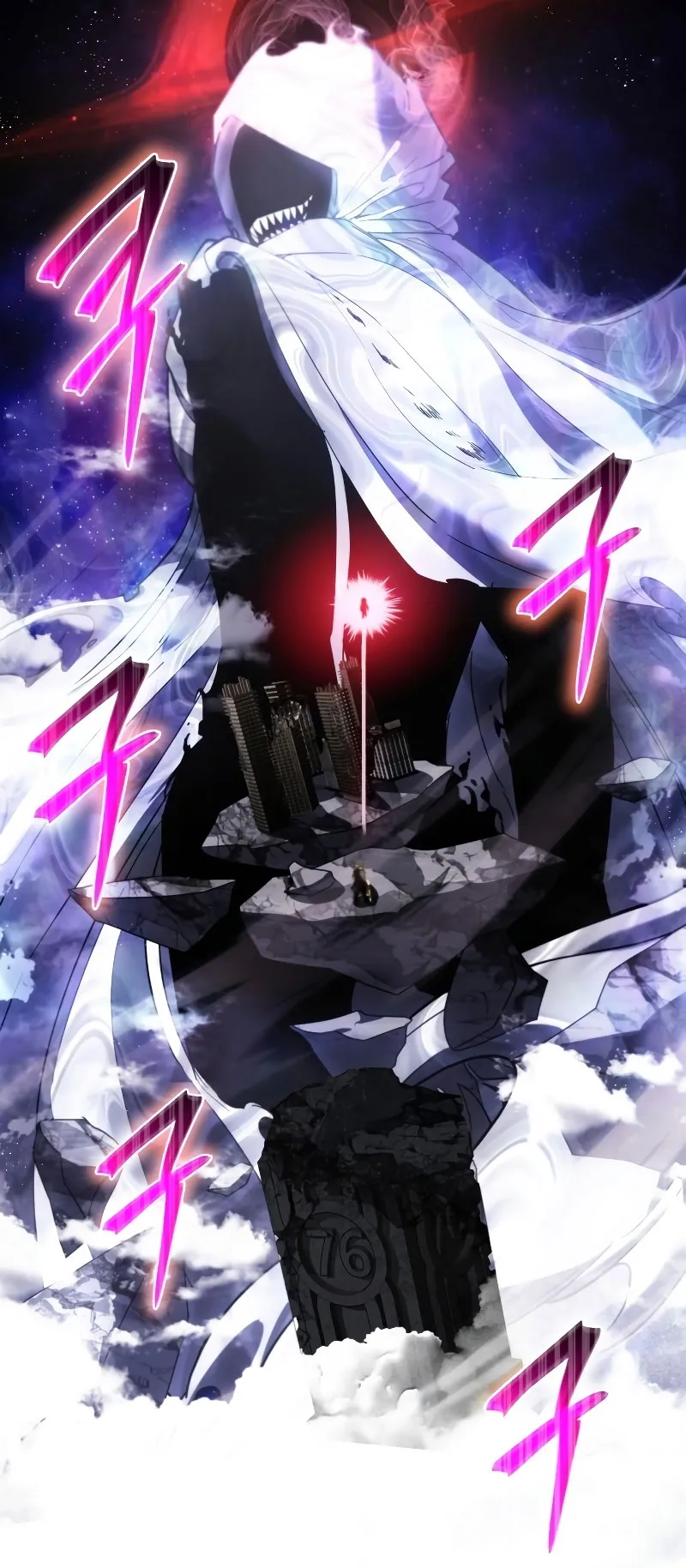 Gods Gambit ตอนที่ 0 หน้า 54