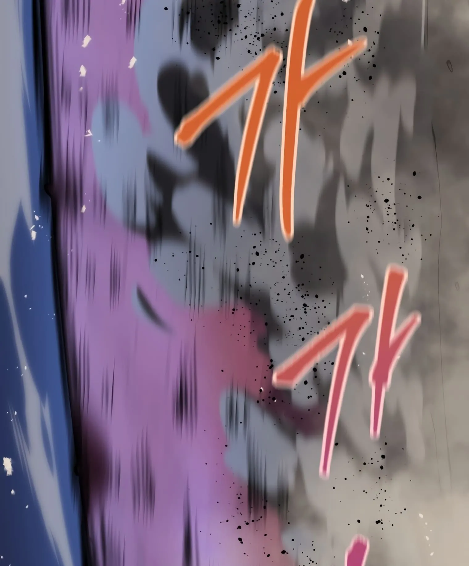 A Dragonslayer’s Peerless Regression ตอนที่ 24 หน้า 79