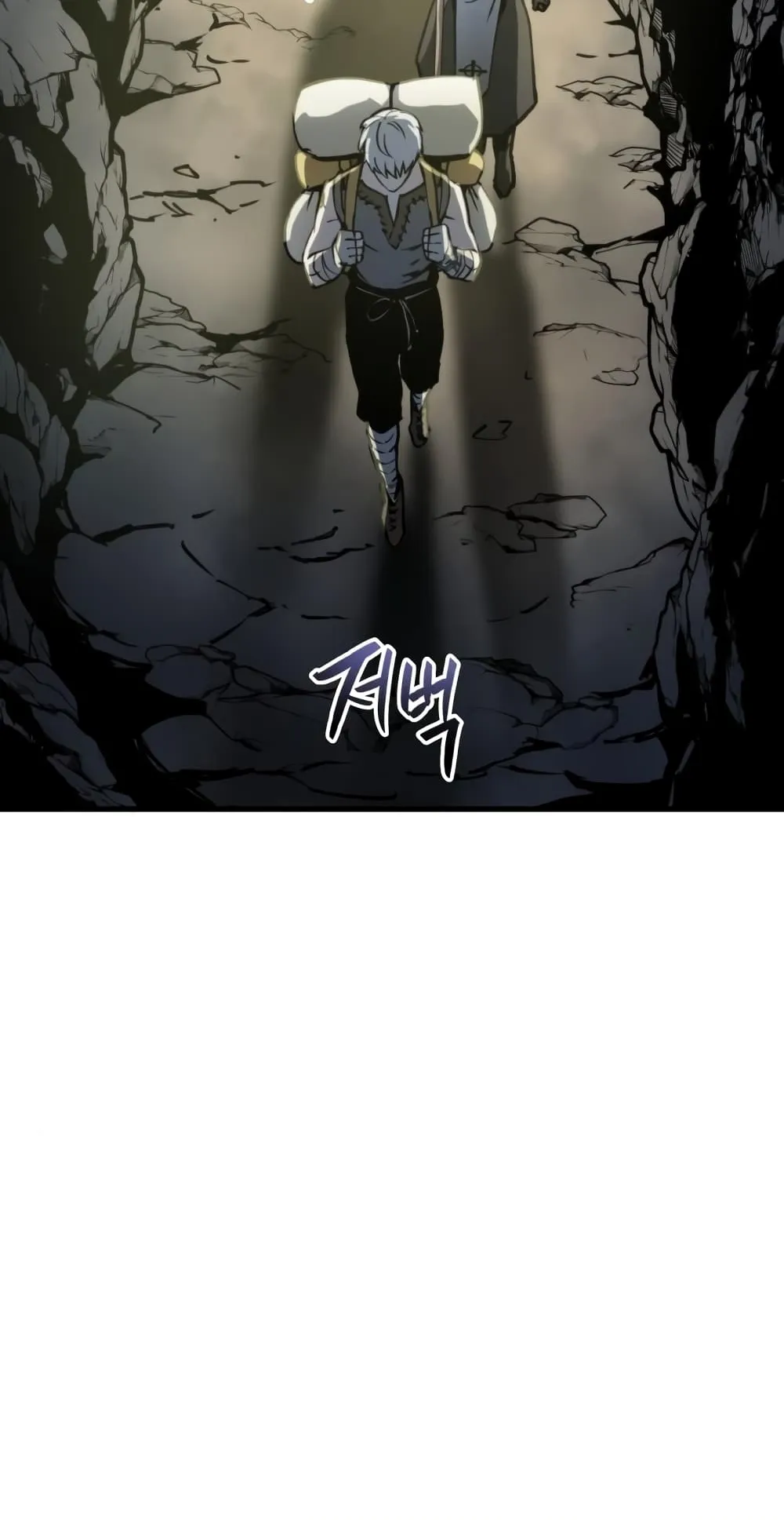 Reincarnation of the Suicidal Battle God ตอนที่ 3 หน้า 51