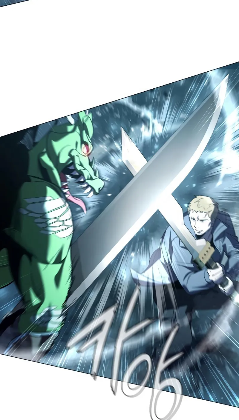 Weapon Maker ตอนที่ 3 หน้า 143