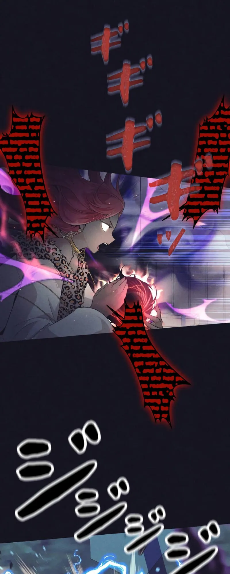I Quit the Hero’s Party ตอนที่ 14 หน้า 9