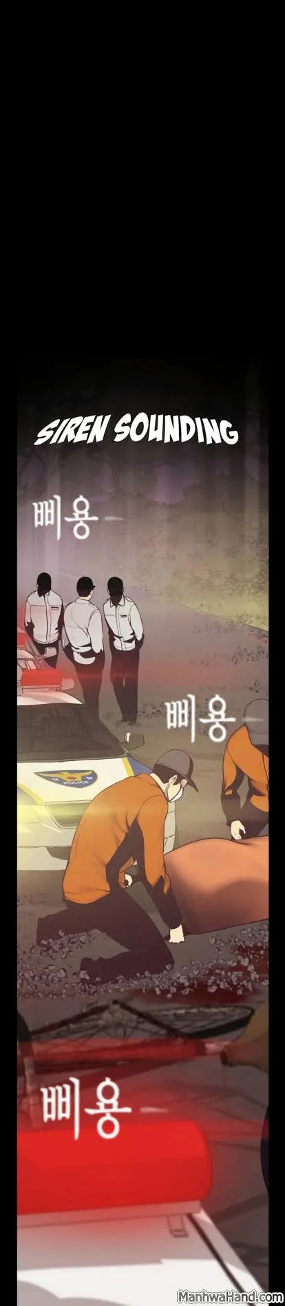 A Wonderful New World ตอนที่ 5 หน้า 45