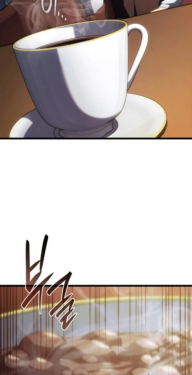 Revenge of the Iron-Blooded Sword Hound ตอนที่ 63 หน้า 79