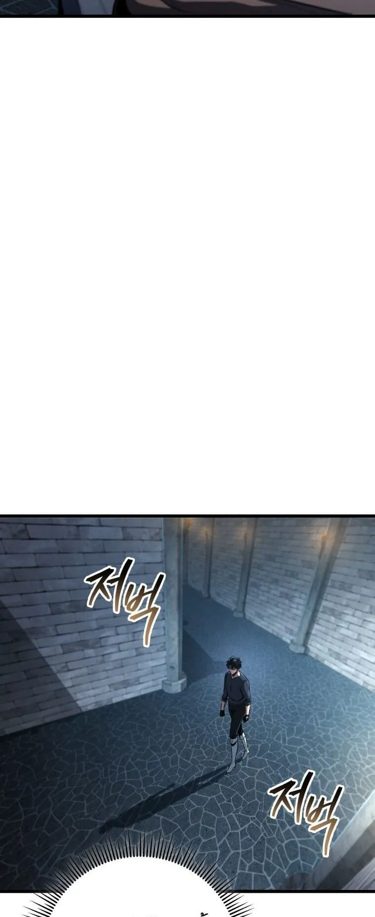 A Dragonslayer’s Peerless Regression ตอนที่ 66 หน้า 44