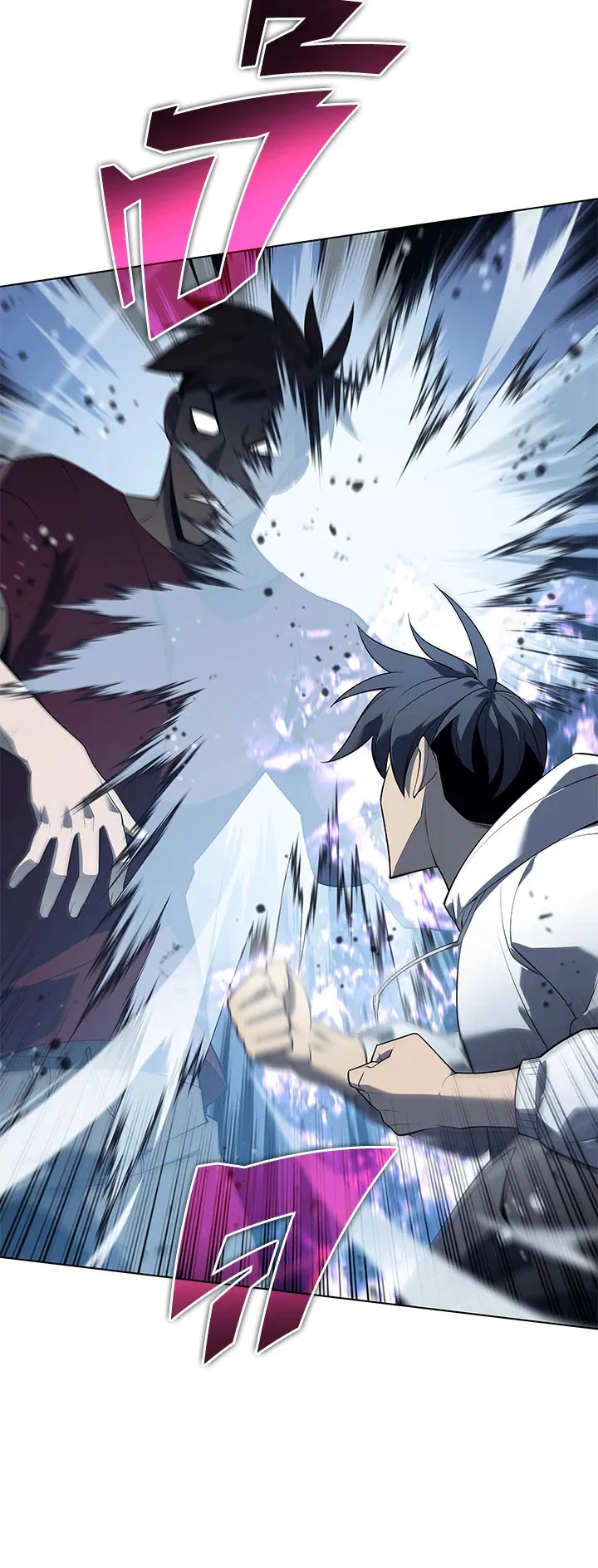 Overgeared ตอนที่ 117 หน้า 50