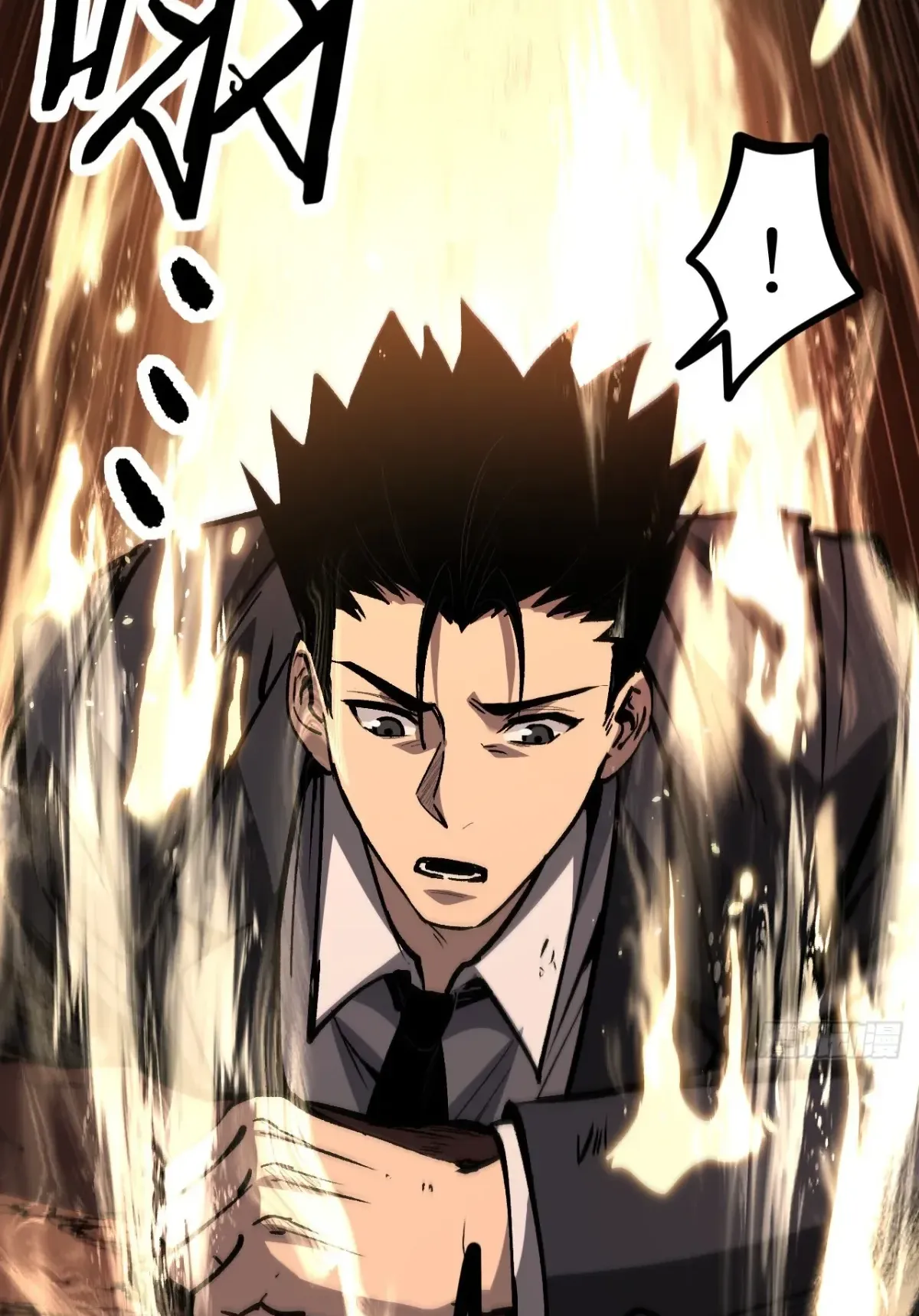 My Healing Skill Can Copy Anything, so I Conquered the Abyss ตอนที่ 7 หน้า 13