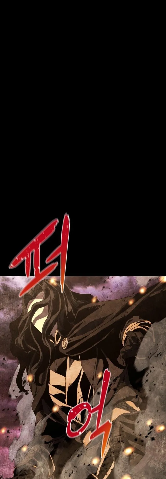 The Genius Mage Who Uses His Fists ตอนที่ 1 หน้า 22