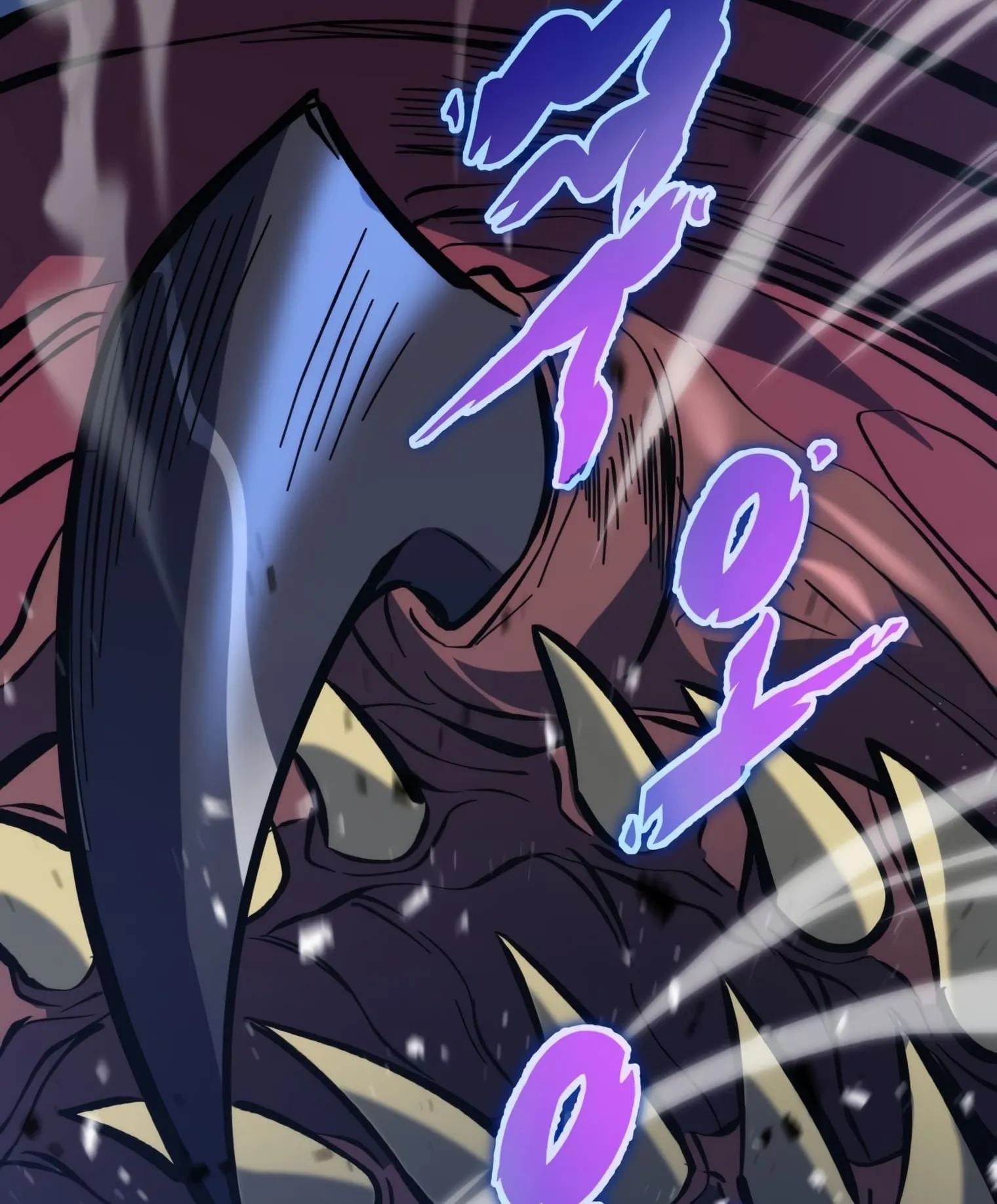 A Dragonslayer’s Peerless Regression ตอนที่ 24 หน้า 98