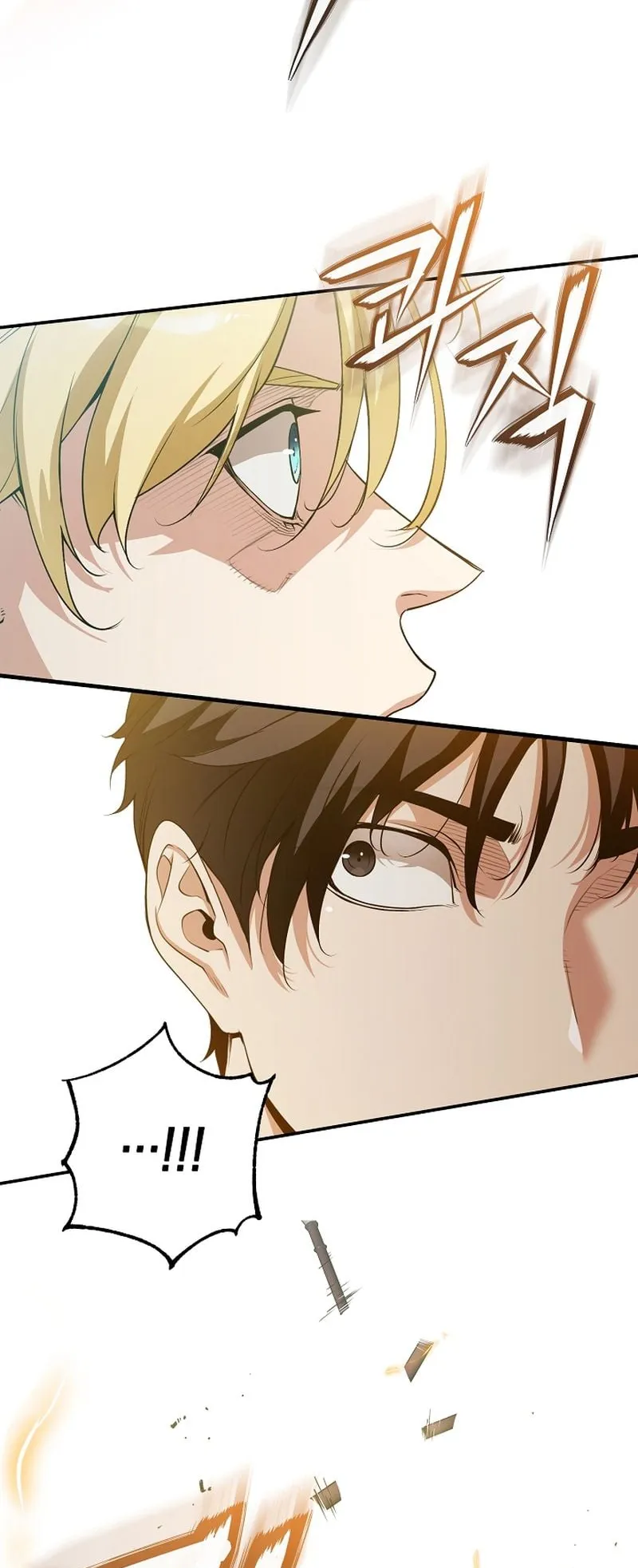 Fated to Be Loved by Villains ตอนที่ 17 หน้า 52