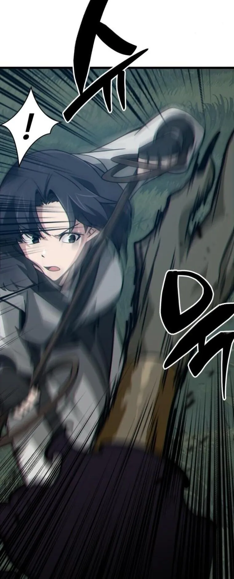 Initializing the Sect System ตอนที่ 17 หน้า 30