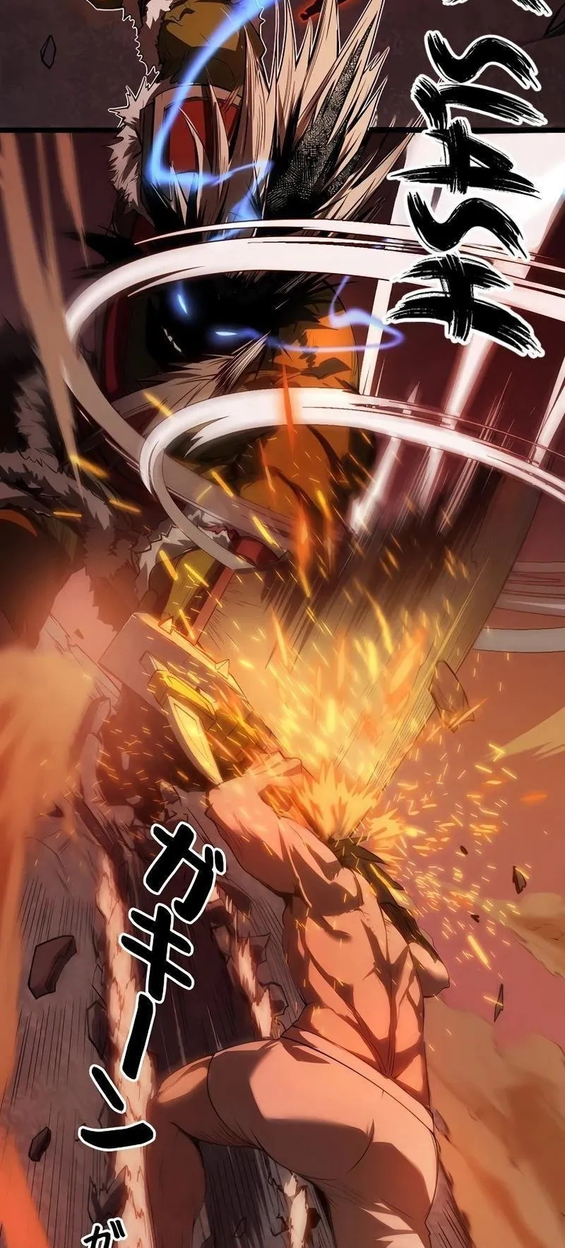 Become the Strongest Hero Through the Cheat System ตอนที่ 2 หน้า 25