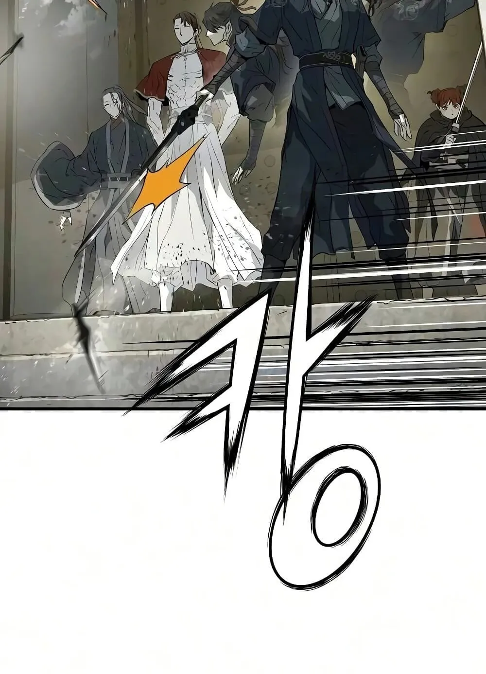 Absolute Regression ตอนที่ 116 หน้า 108