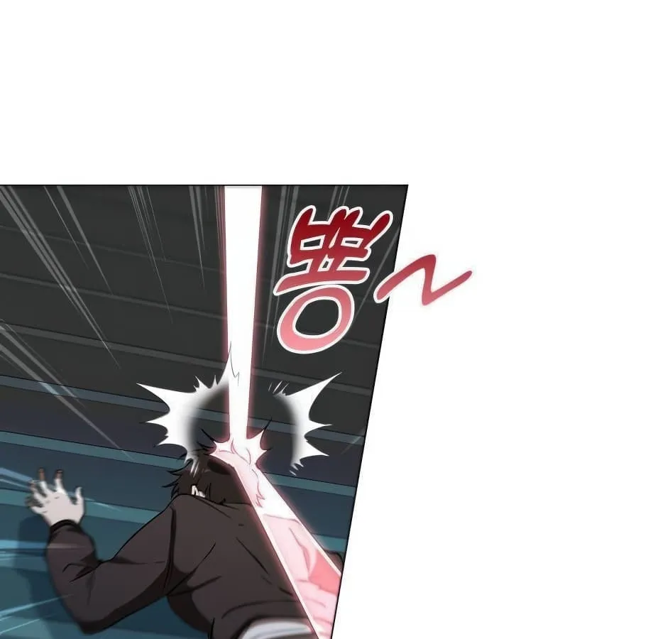 Shinsu Kindergarten ตอนที่ 6 หน้า 111