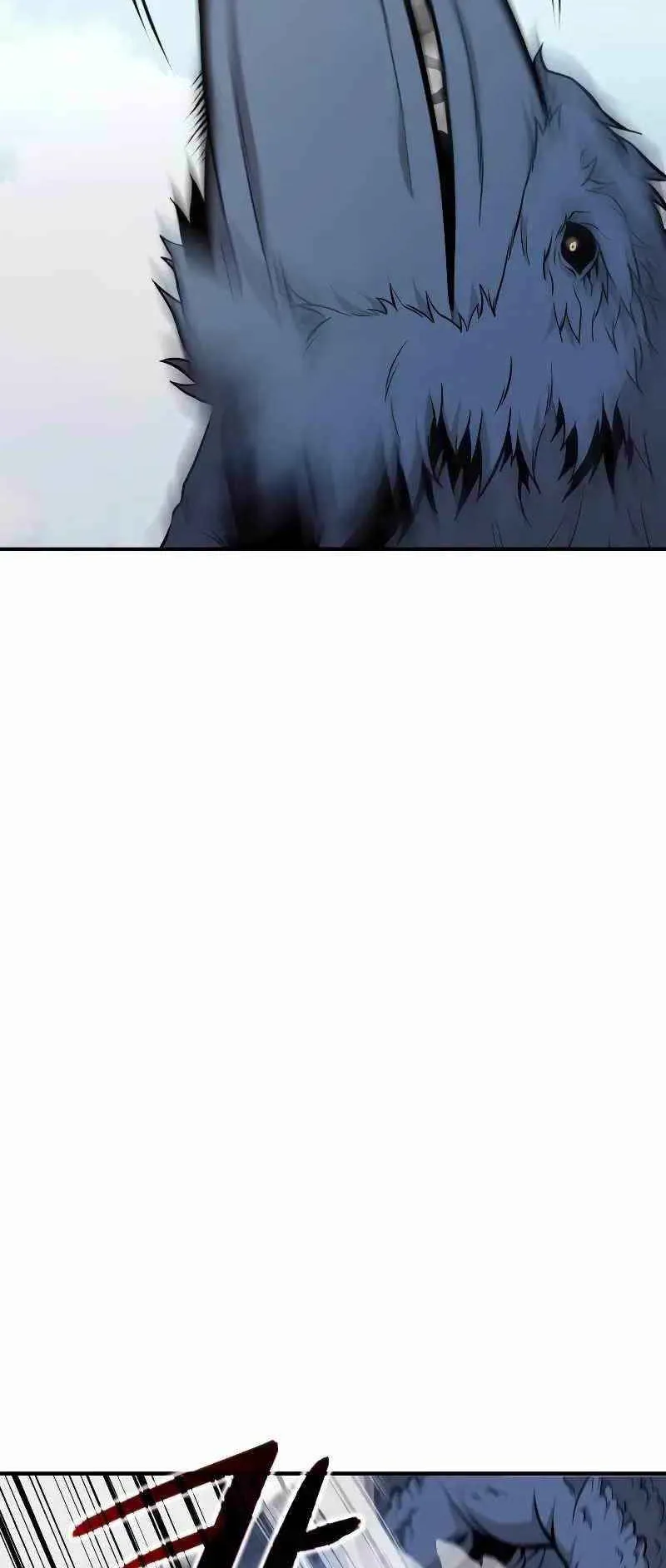 Absolute Person in Every Corner ตอนที่ 3 หน้า 52