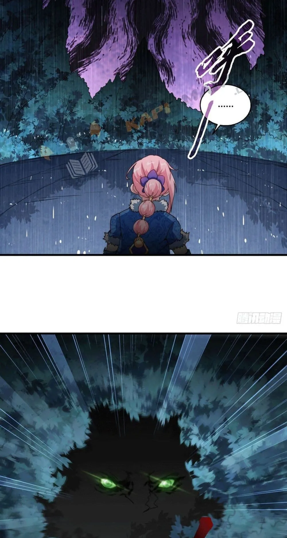 Invincible at The Start ตอนที่ 3 หน้า 18