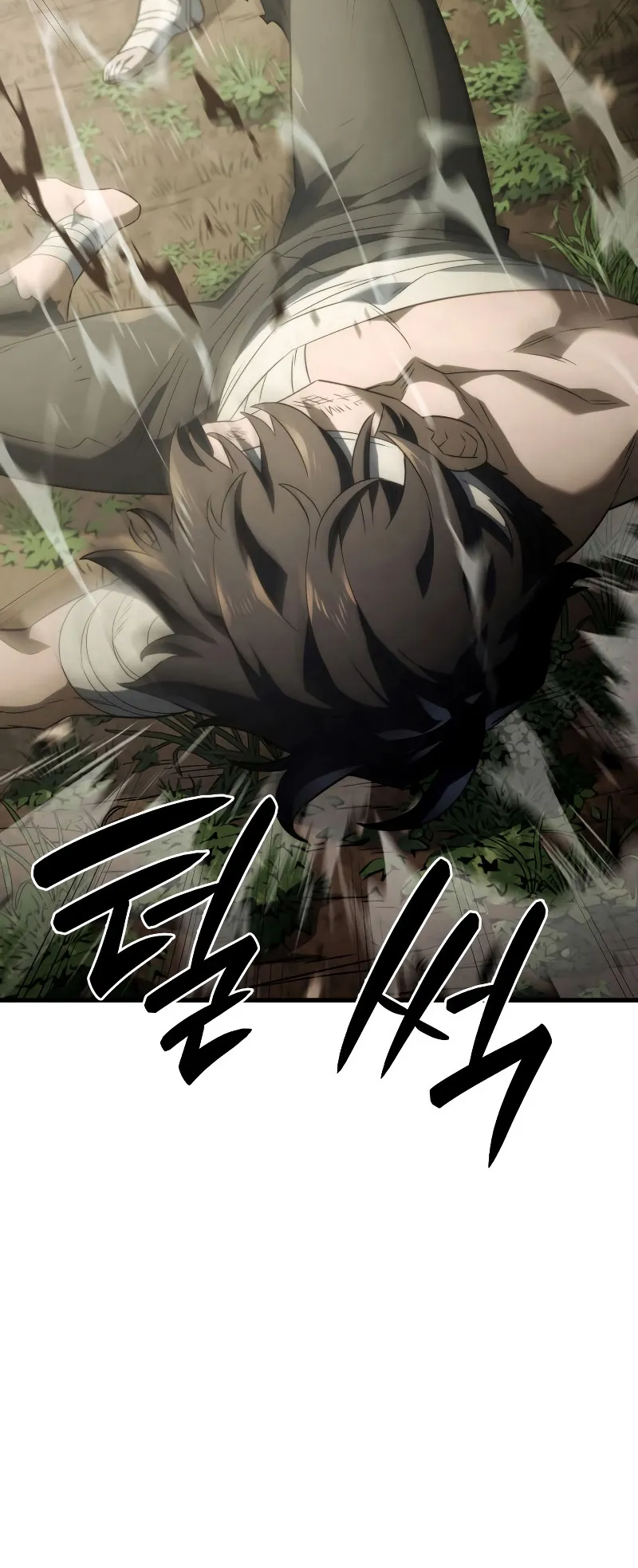 Revenge of the Iron-Blooded Sword Hound ตอนที่ 34 หน้า 56