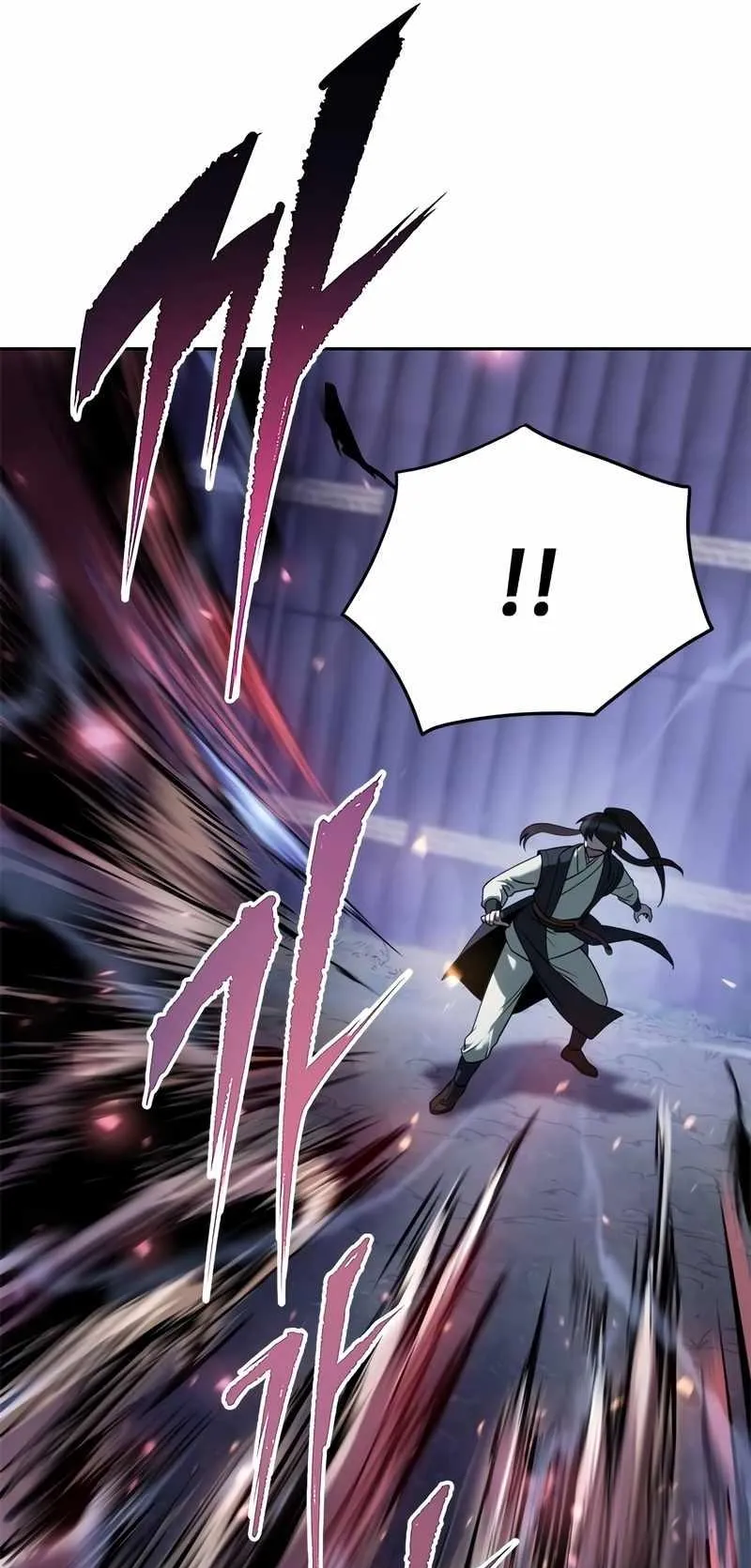 Chronicles of the Demon Faction ตอนที่ 11 หน้า 25