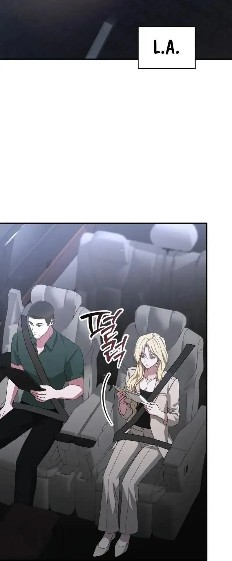 I Was Immediately Mistaken for a Monster Genius Actor ตอนที่ 119 หน้า 60