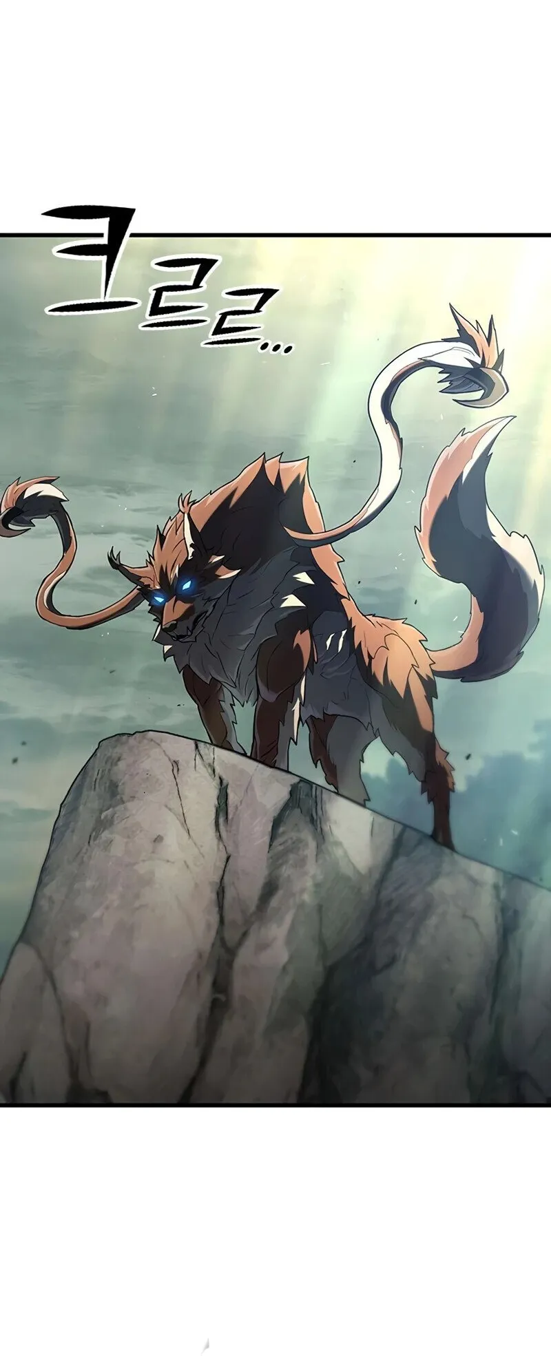 Demonic Beast Hunter Survival Guide ตอนที่ 11 หน้า 46