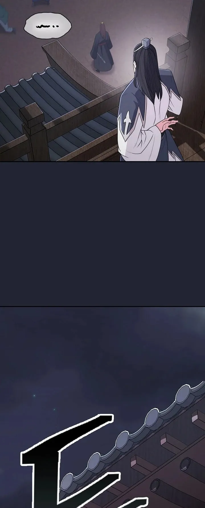Island of Swords and Devils ตอนที่ 2 หน้า 76