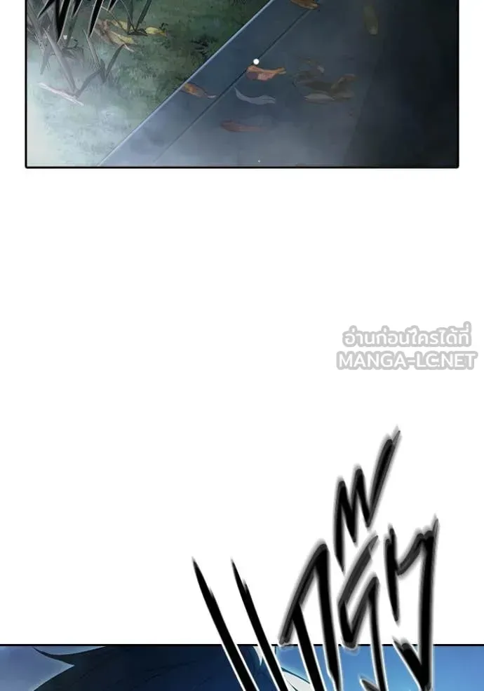 Juvenile Prison ตอนที่ 73 หน้า 15