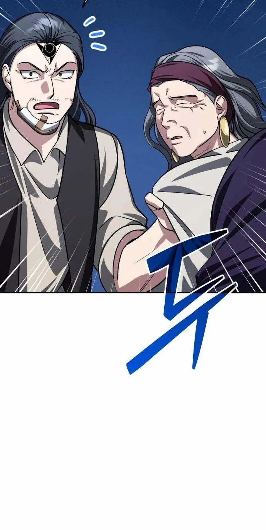 Sovereign of the Infinite Clones ตอนที่ 33 หน้า 66