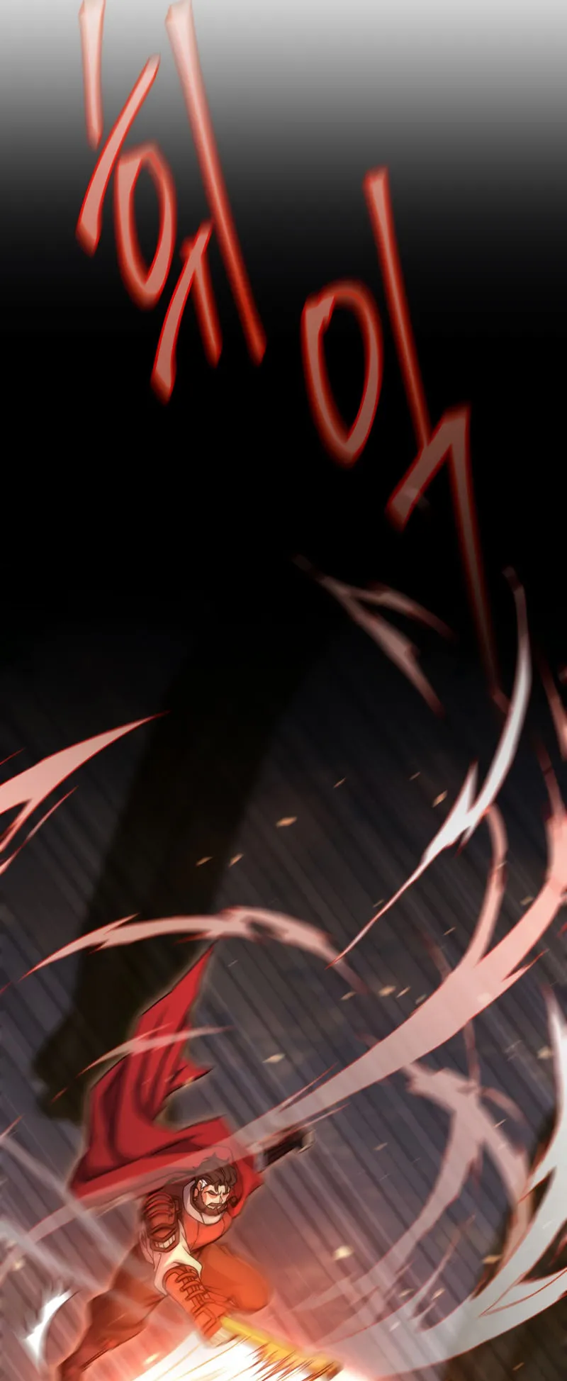 Legendary Blacksmith’s Vengeance ตอนที่ 12 หน้า 76