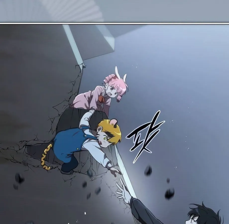 Shinsu Kindergarten ตอนที่ 6 หน้า 248