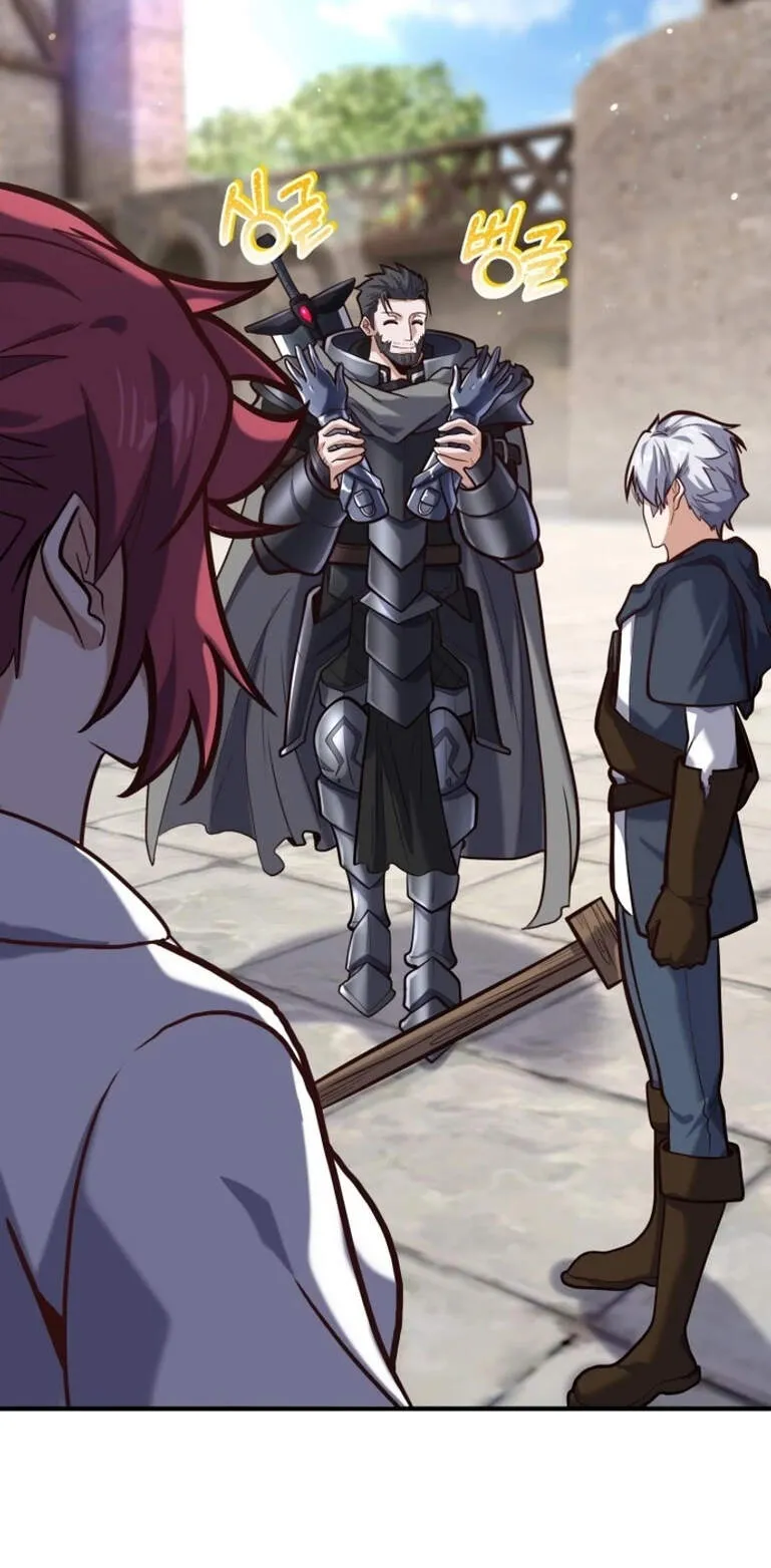 Reincarnation Sword Master ตอนที่ 9 หน้า 35