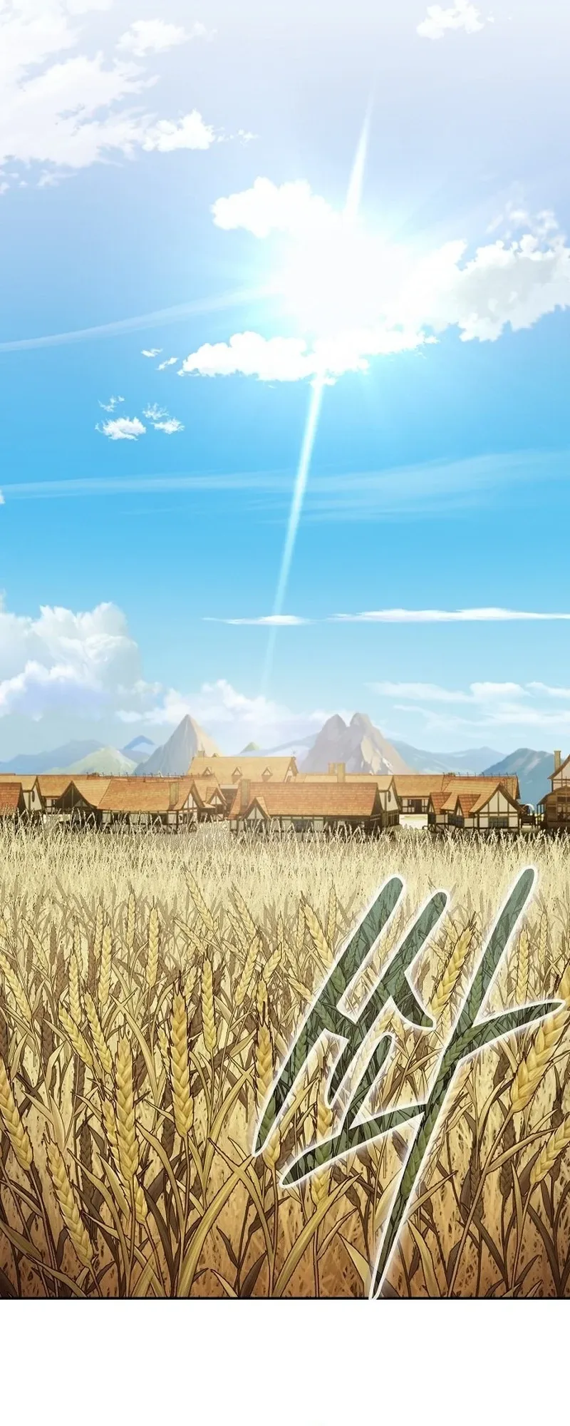 The Sword-Eating Swordmaster ตอนที่ 1 หน้า 24