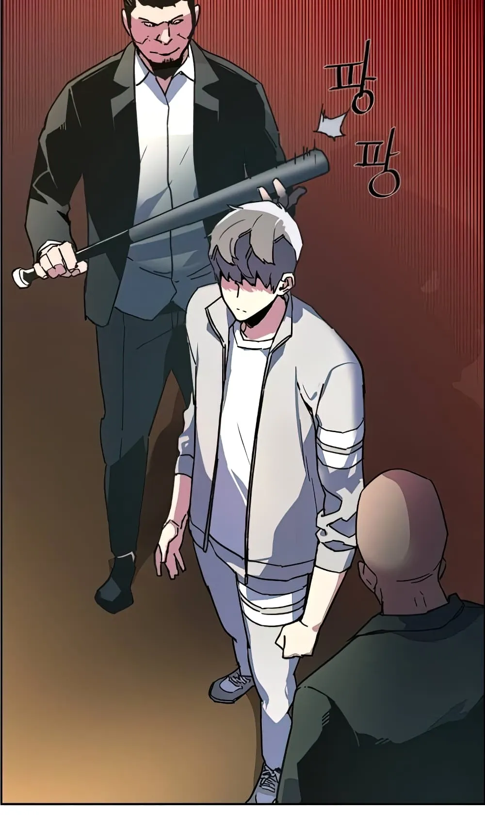 Mercenary Enrollment ตอนที่ 8 หน้า 60