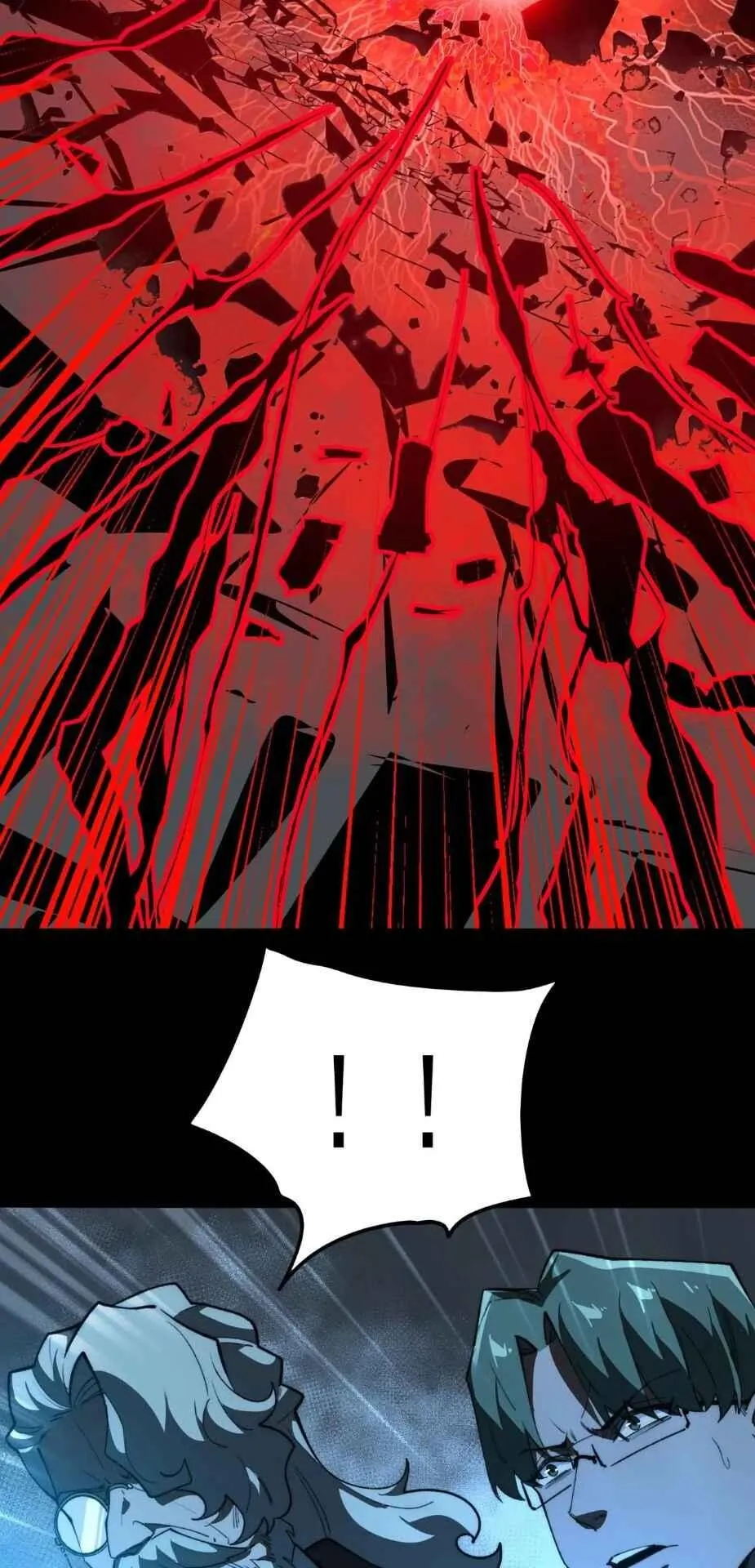 I Created an Urban Legend ตอนที่ 103 หน้า 23