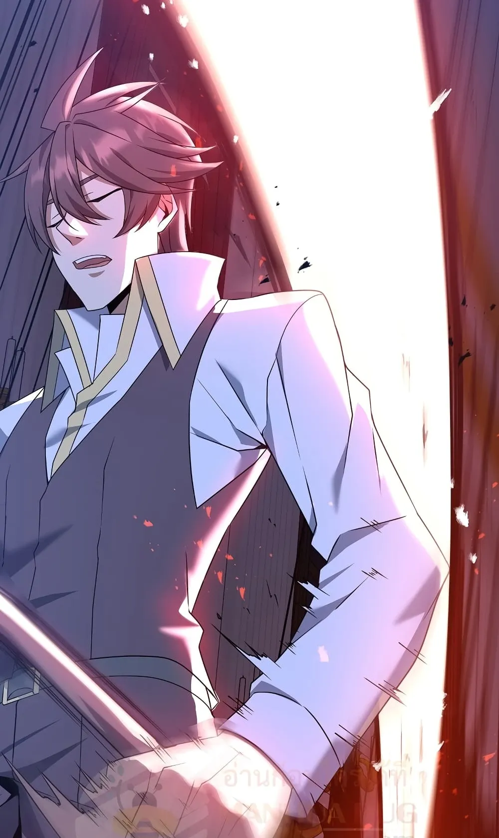 The Lazy Swordmaster ตอนที่ 6 หน้า 14