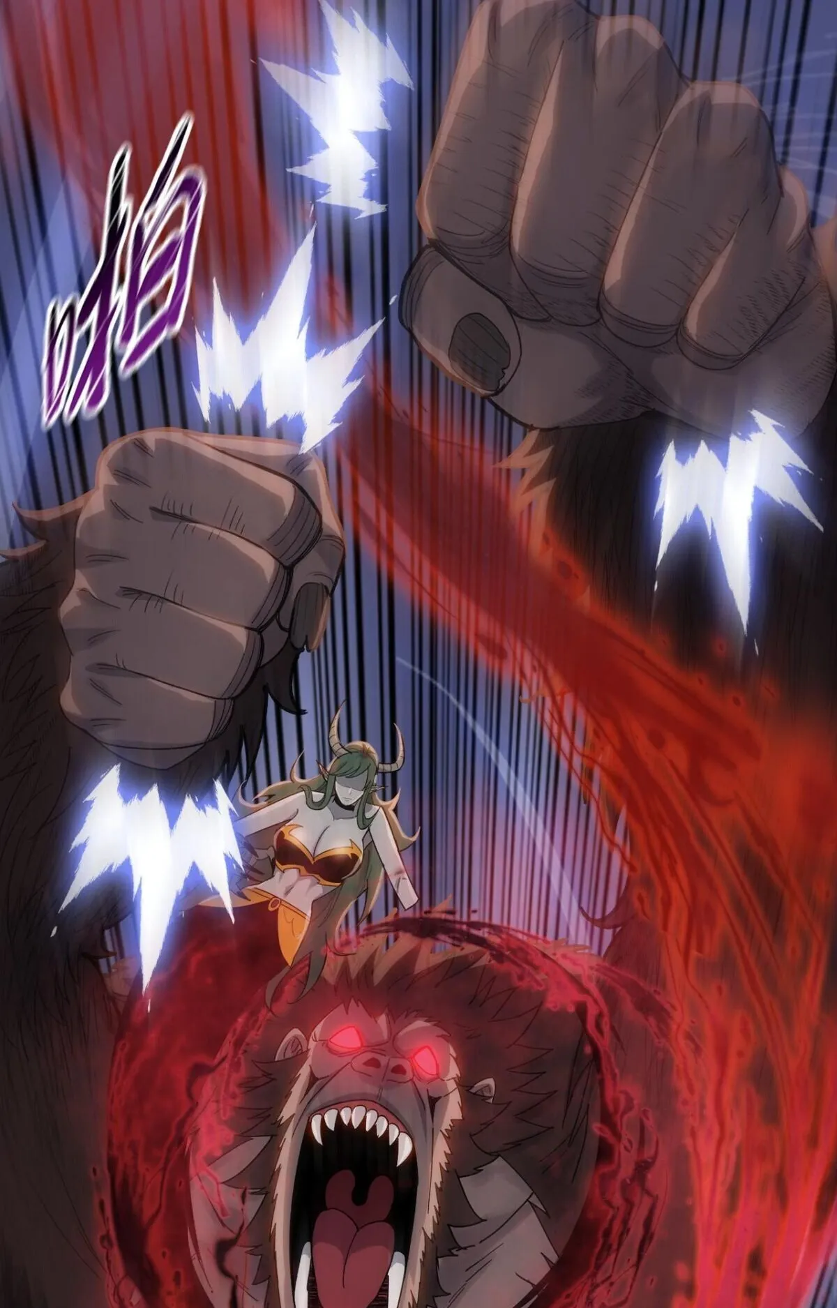Pig Slayer ตอนที่ 14 หน้า 67