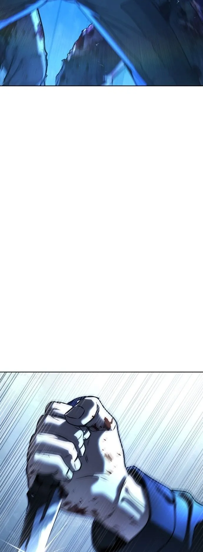Zombie Papa ตอนที่ 1 หน้า 61