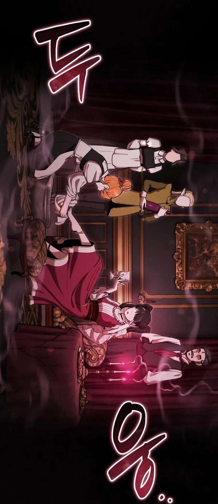 Revenge on the Tyrant Dragon ตอนที่ 27 หน้า 44