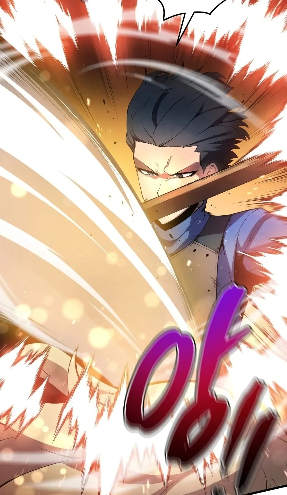 Swordmaster’s Youngest Son ตอนที่ 14 หน้า 52