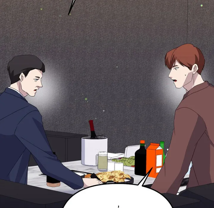 The Crazy Genius Composer Returns ตอนที่ 8 หน้า 92