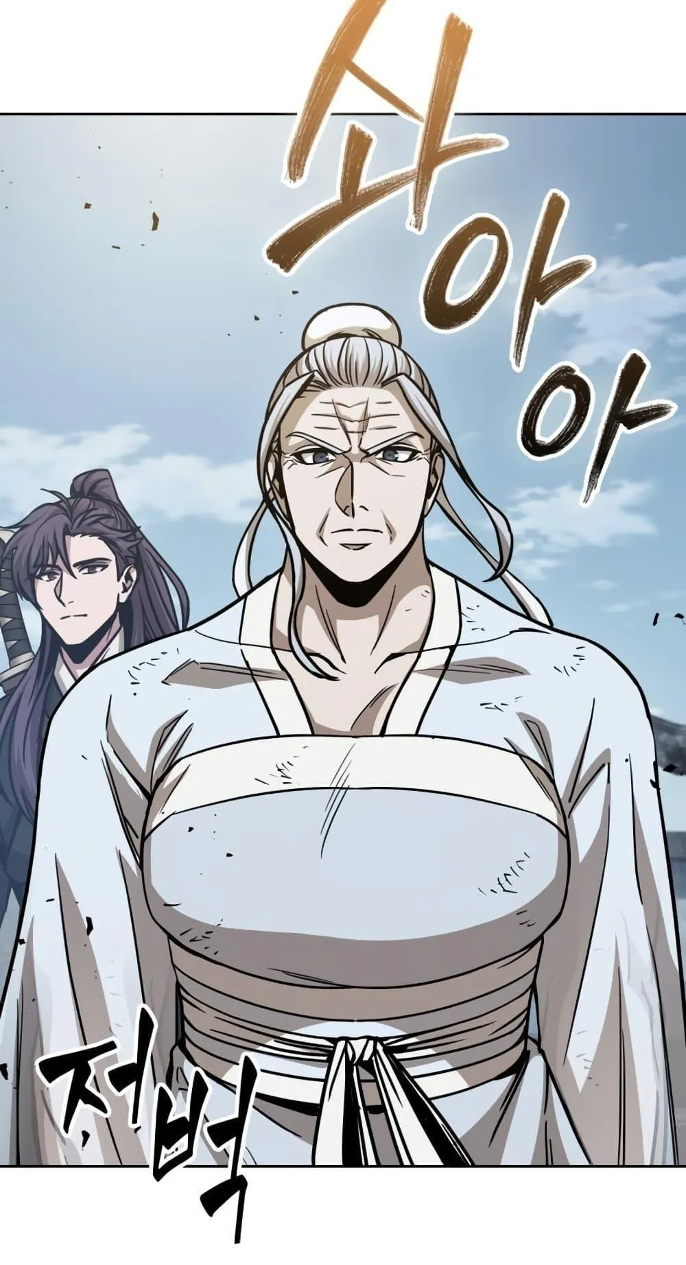 Nano Machine Chapter 172 หน้า 72