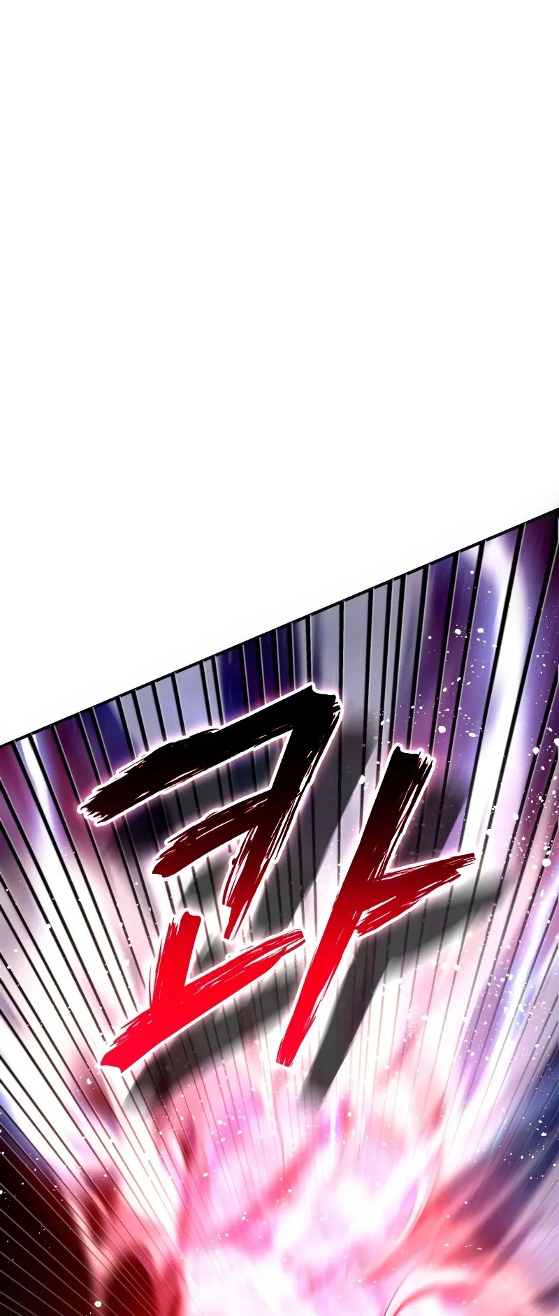 Gods Gambit ตอนที่ 0 หน้า 64