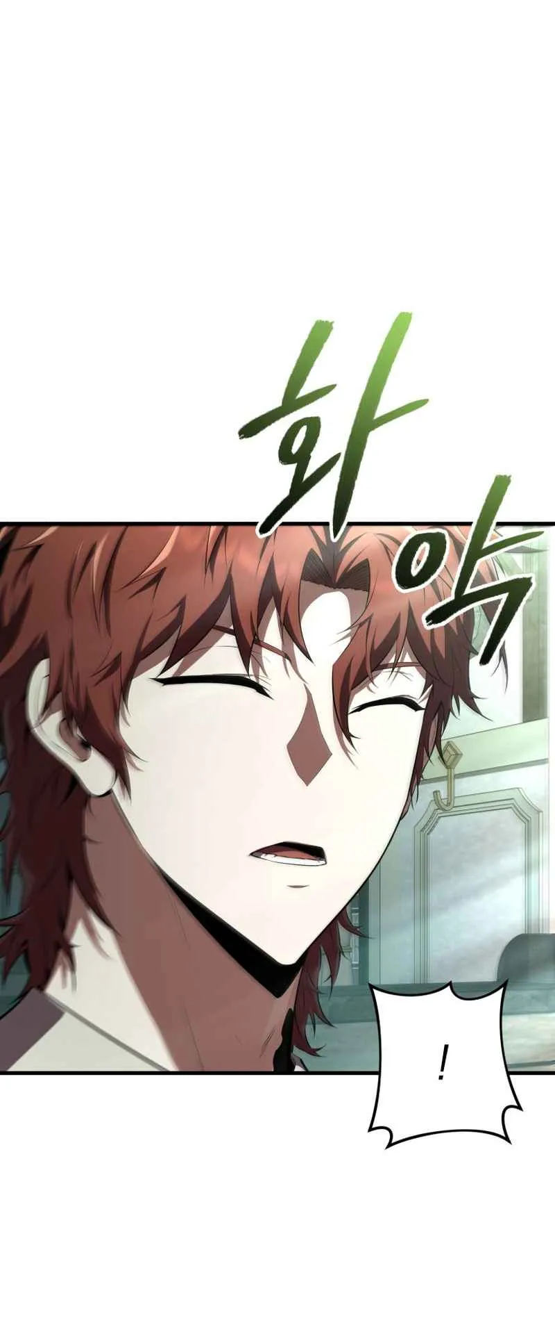 The Fox-Eyed Villain of the Demon Academy ตอนที่ 9 หน้า 34
