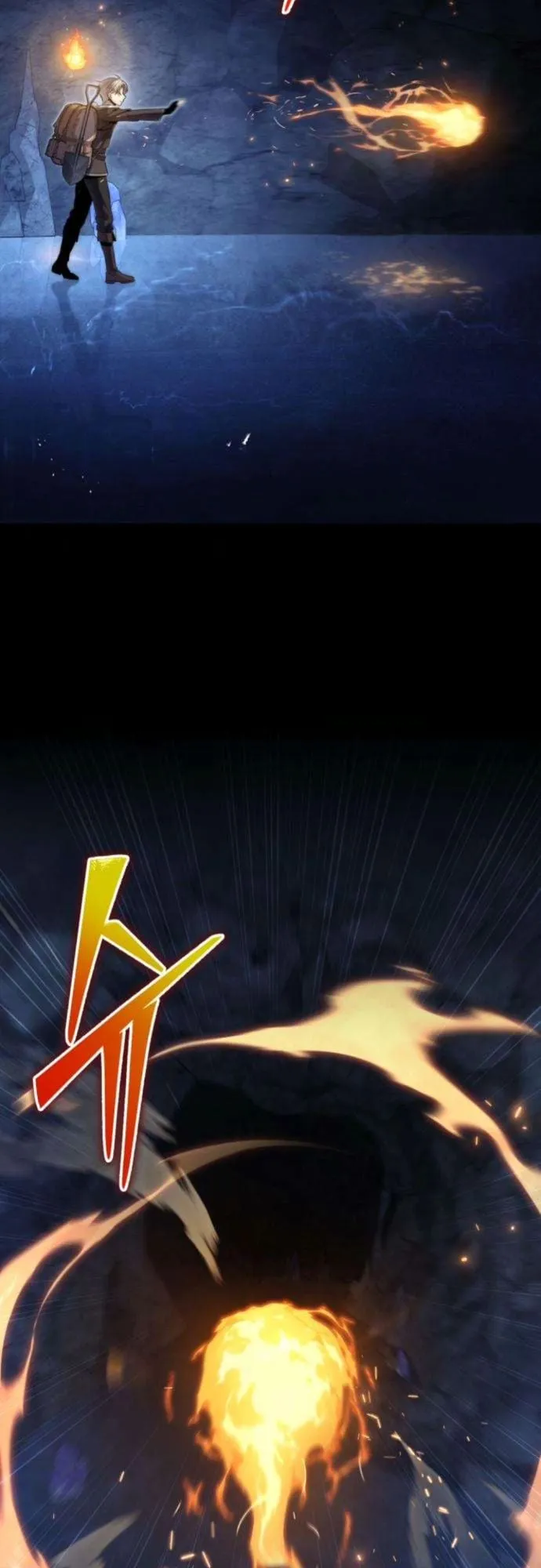The Frontier Counts 10th-Class Outcast ตอนที่ 4 หน้า 58