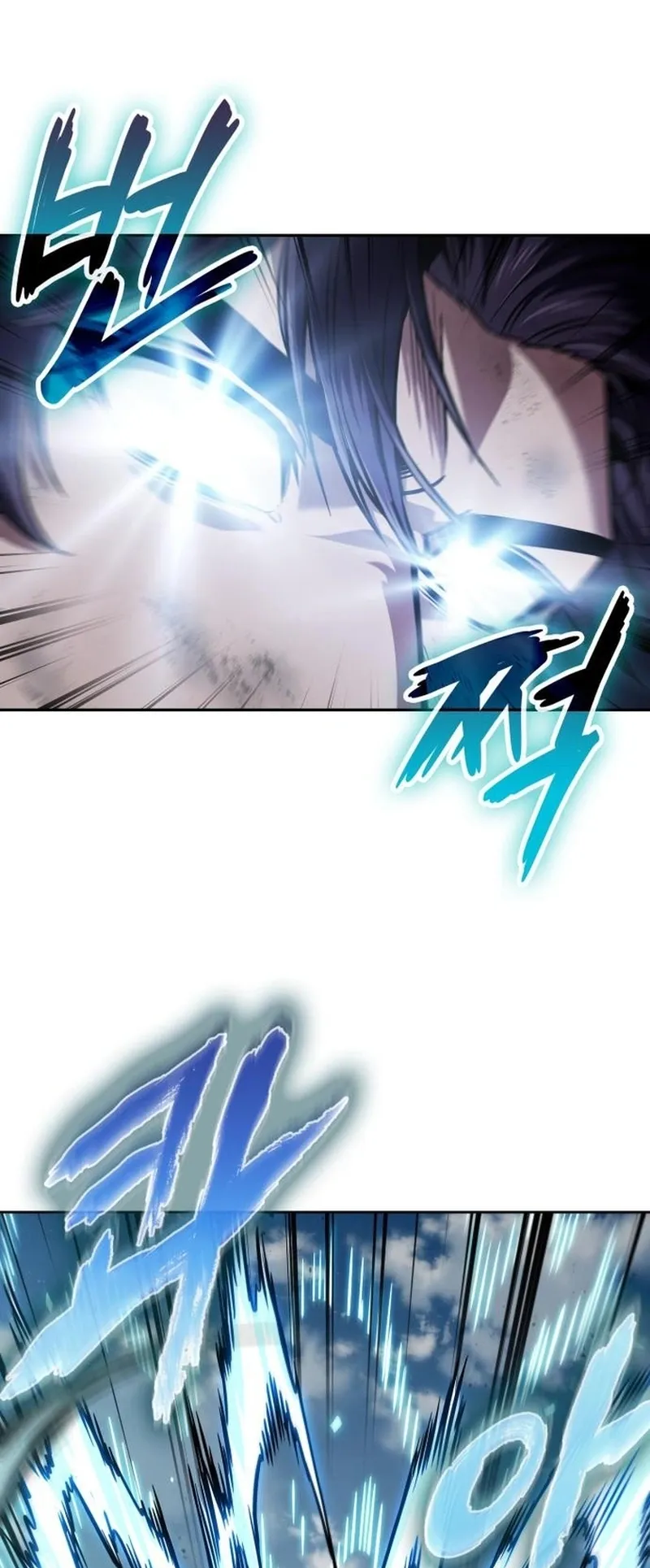 Nano Machine Chapter 263 หน้า 67