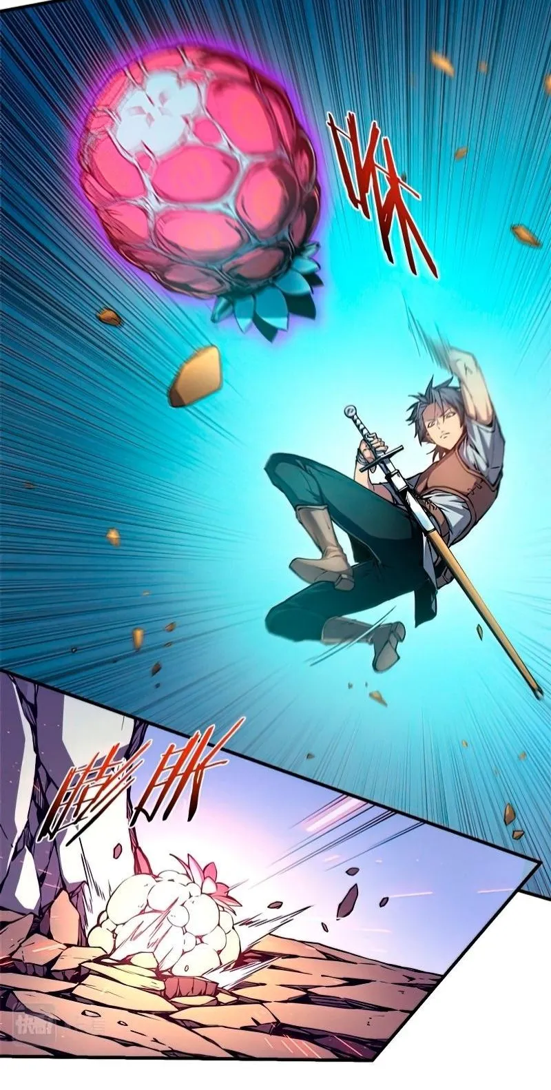 Reincarnation of the Strongest Sword God ตอนที่ 6 หน้า 39