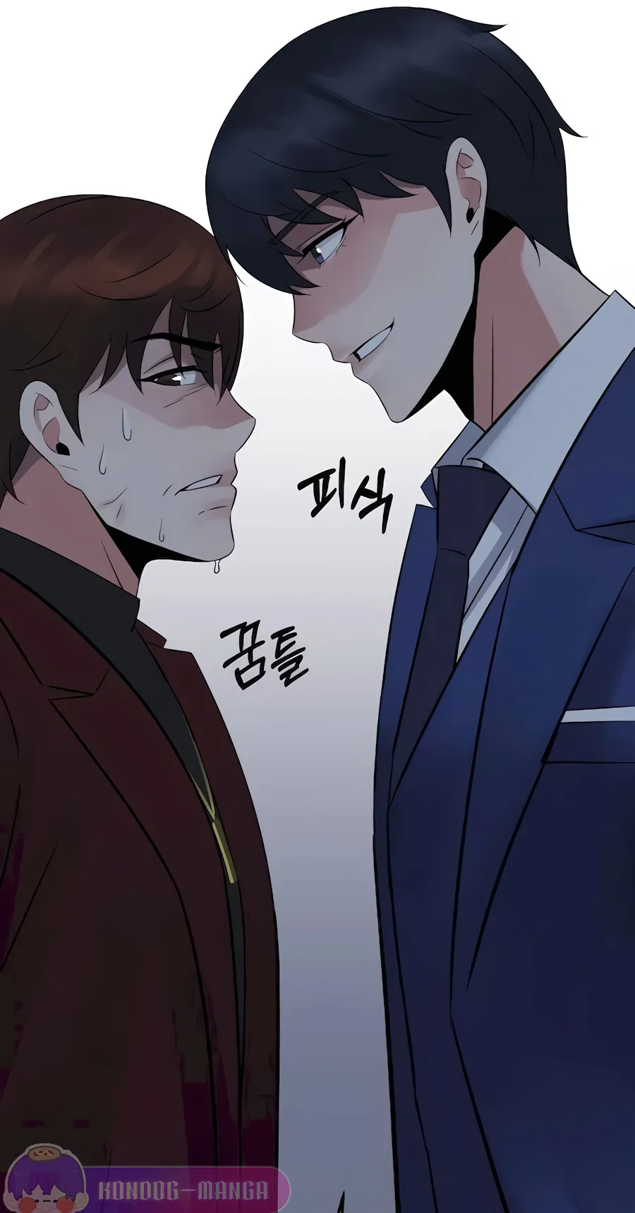 The Reincarnated Cop Who Strikes With Wealth ตอนที่ 5 หน้า 28