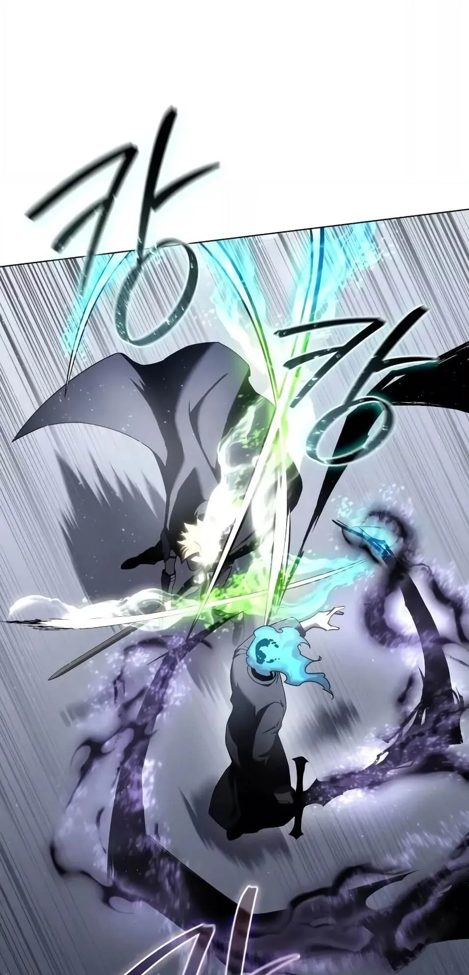 Star-Embracing Swordmaster ตอนที่ 51 หน้า 89