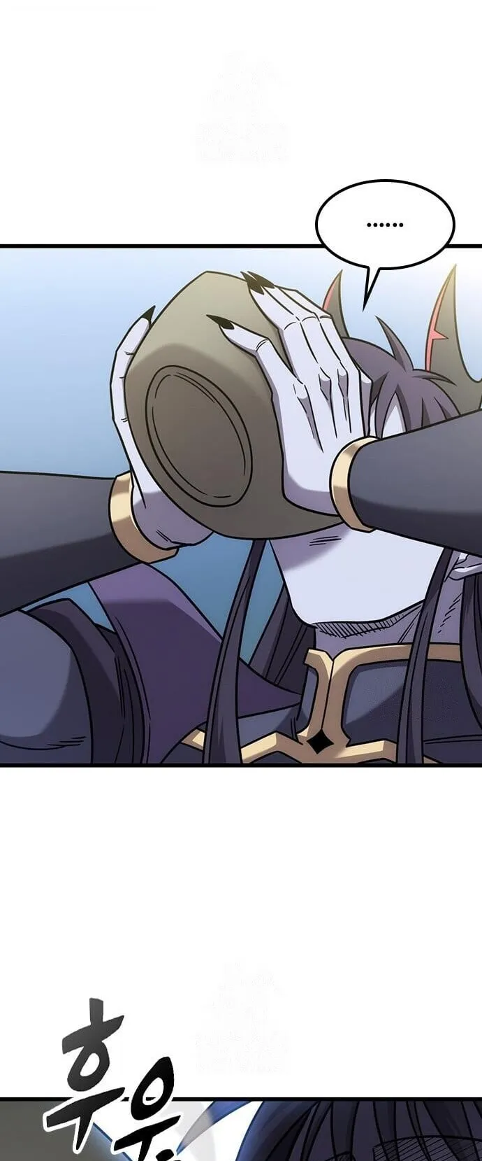What a Bountiful Harvest, Demon Lord! ตอนที่ 62 หน้า 21