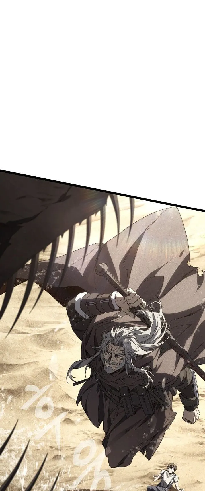 Sandmancer of the Scorched Desert จอมเวททรายแห่งทะเลทรายอันมอดไหม้ ตอนที่ 14 หน้า 22