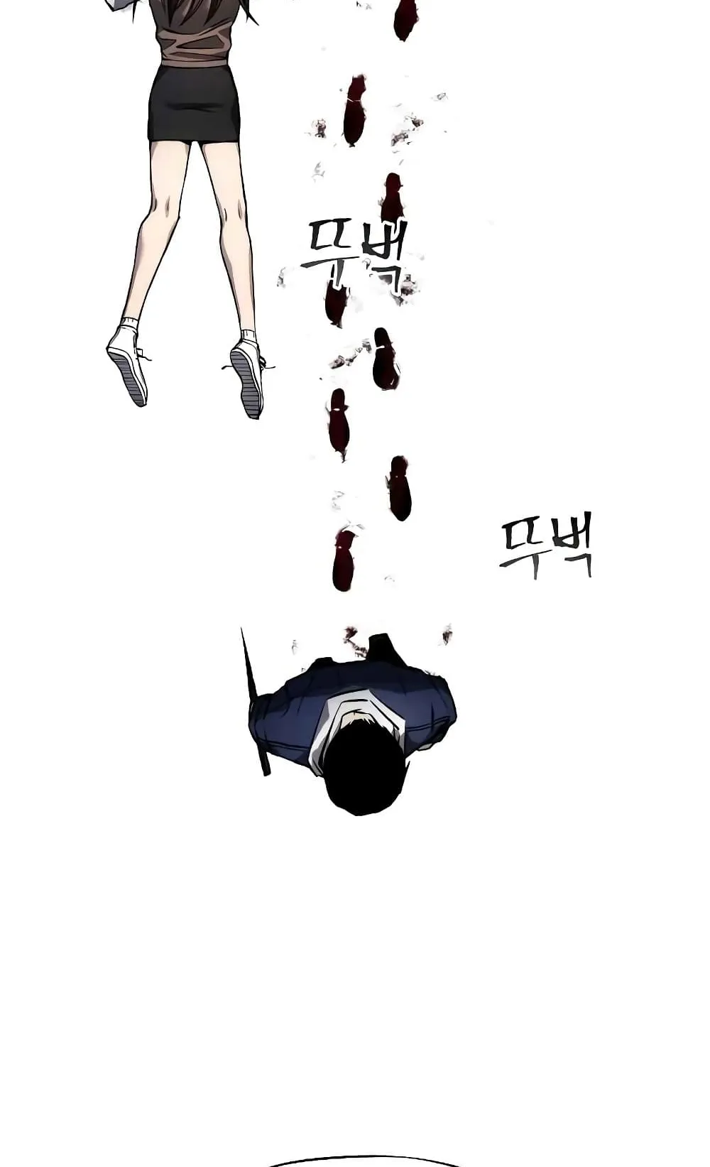 How To Live As a Villain ตอนที่ 1 หน้า 72